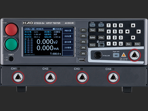 HY9320-S4 交直流耐壓絕緣測(cè)試儀