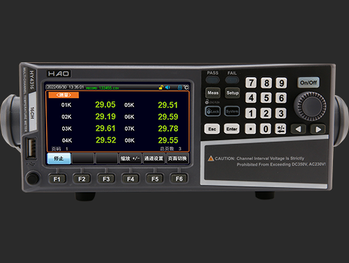 HY4300系列多路溫度測(cè)試儀